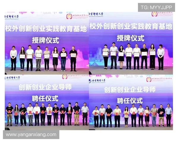 杭州滑板队防守策略创新探讨与实践成果分享