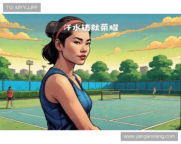 深圳网球队的拼搏之路精英赛背后的奋斗与荣耀 深圳网球队的拼搏之路精英赛背后的奋斗与荣耀