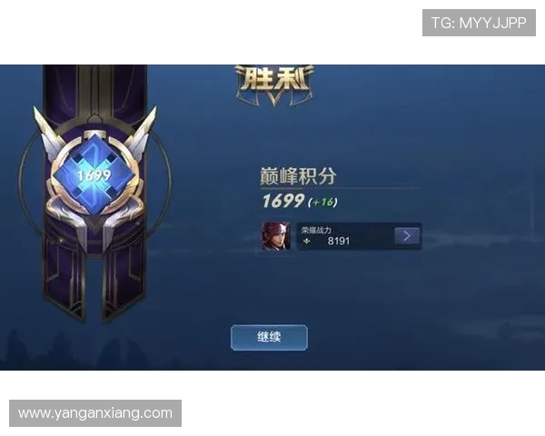 王者荣耀最新速度排行榜揭晓V5战队惊喜入围第十名 王者荣耀最新速度排行榜揭晓V5战队惊喜入围第十名