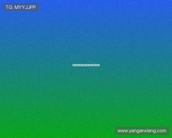 坎特的篮球传奇之路与个人成长的深刻反思