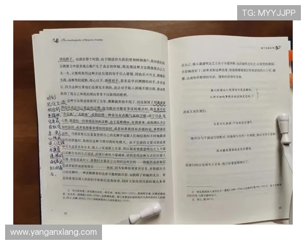富兰克林的智慧与创新精神对现代社会的深远影响与启示