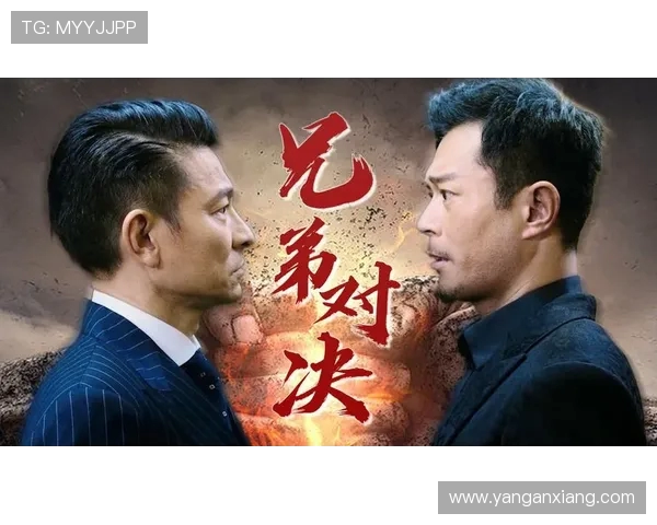 托利马与麦国民的激战即将上演谁能在这场对决中笑到最后