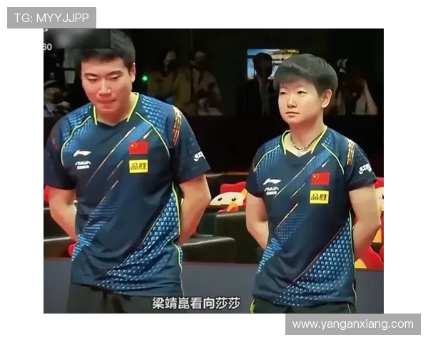 林高远与梁靖激战乒乓球赛场谁能在这场巅峰对决中笑到最后