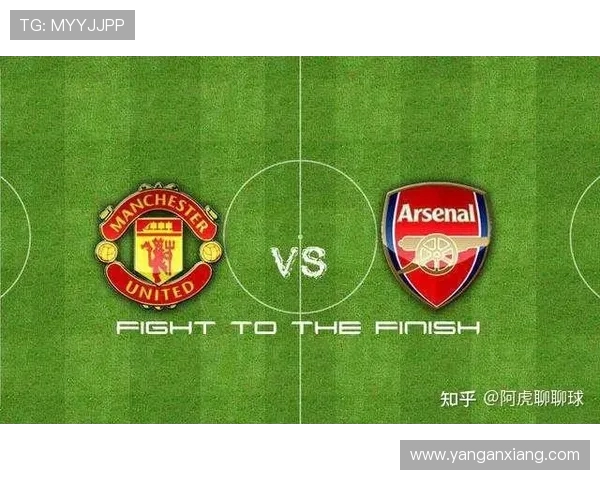 阿尔克马尔与罗达对决前瞻分析及双方近期状态评估