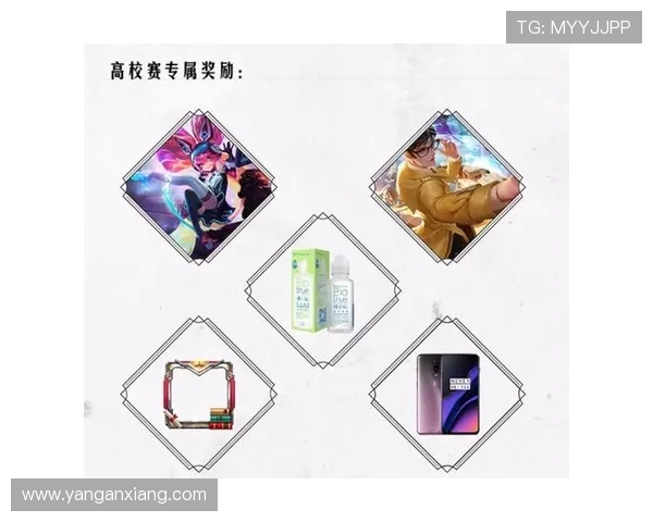 王者荣耀深度解析TES战队的控制策略与战术运用 王者荣耀深度解析TES战队的控制策略与战术运用