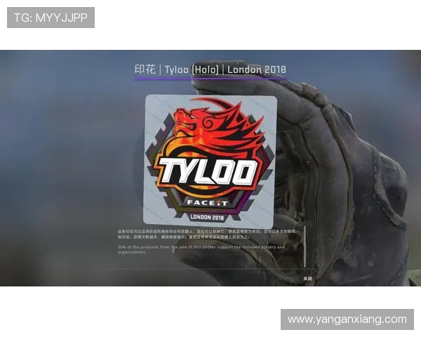 CSGO战术解析JDG战队盯防体系的深度剖析与实战应用