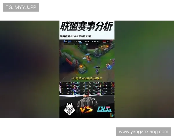 全球总决赛积分榜更新BLG以67分稳居第一名引发关注 全球总决赛积分榜更新BLG以67分稳居第一名引发关注